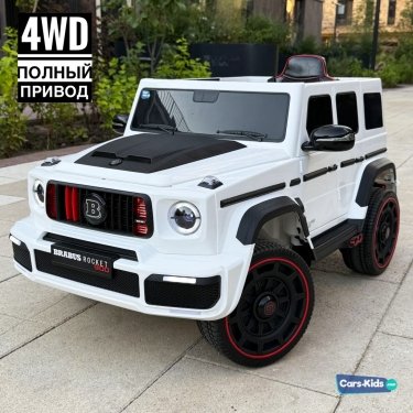 Электромобиль Mercedes Benz G63 AMG BRABUS 900 Rocket Edition MINI 12V 4WD белый